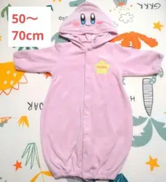 ベビーザらス 星のカービィ フード付きドレスオール 50-70cm