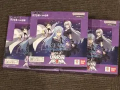 Reバース 転スラ日記 シュナ シオン SP サイン PSA10 連番 Reバース 転スラ日記 シュナ シオン SP サイン PSA10 連番