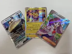 カビゴンGX・金沢のピカチュウ・タロSR