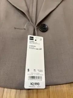 GUハーフスリーブクロップドジャケット