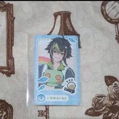 にじさんじ　にじさんじようちえん ランダムフォト風カード 伊波ライ②