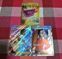 あ*ご様 ポケモンカードルアーモジュール UR SRまとめ売り