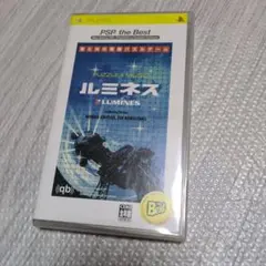 プレイステーションポータブル