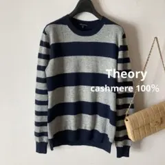 ともりん様 リクエスト 3点 まとめ商品