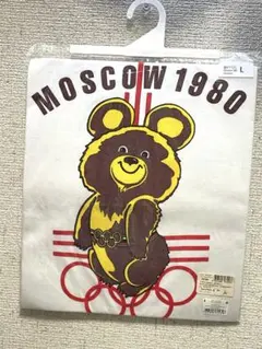 2026年最新】ミーシャ オリンピックの人気アイテム - メルカリ