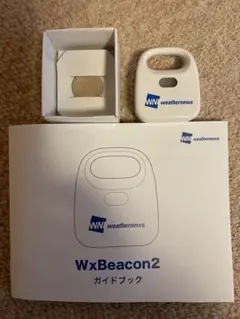 2026年最新】WxBeacon2の人気アイテム - メルカリ