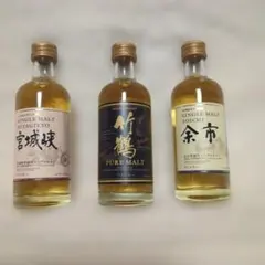 ニッカウヰスキー　新品未開封 NIKKA 余市　ミニボトル　50ml ウイスキー Amazon.co.jp: ニッカ 宮城峡蒸溜所 竹鶴・余市・宮城峡・VSOP