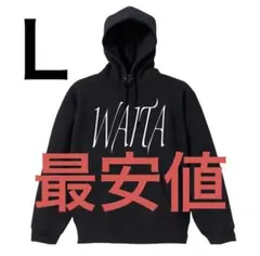 2026年最新】FLEX wit meの人気アイテム - メルカリ