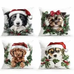 犬のクリスマスクッションカバー4個セット