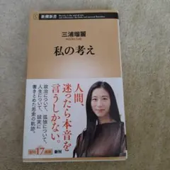 Item thumbnail for item d2306404-4519-4782-ac43-58fd342d5f66