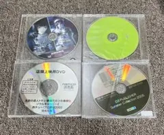 店頭放映用DVD PSP 零〜刺青の聲〜 影牢 II namco 他