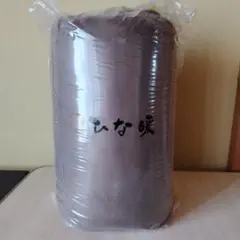 ひな暖