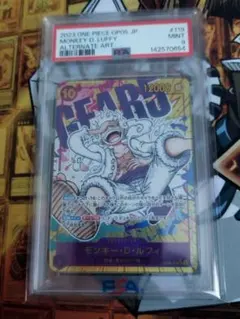 PSA9　モンキー・D・ルフィ OP05-119 sec パラレル　ニカ