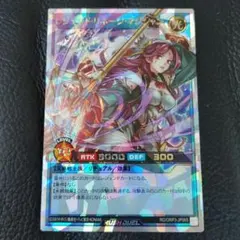 遊戯王 遊戯王ラッシュデュエル
