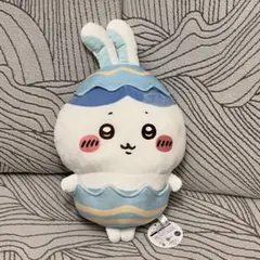 おもち様 リクエスト 2点 まとめ商品