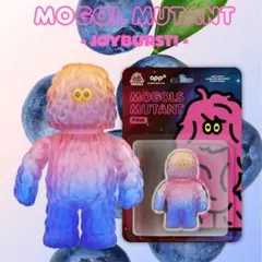 2025年最新】フジサキ ソフビの人気アイテム - メルカリ