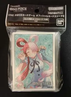 ワンピースカード 非売品 プロモーションスリーブ2023 ウタ 公式