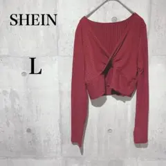 398【SHEIN】シーイン　クロスオーバー　トップス　長袖　バーガン