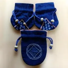 刺し子 巾着袋 3点セット