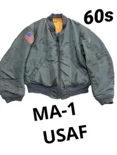 1961年 MA-1 実物　希少　初期　ヴィンテージ　ビンテージ 楽天市場】ヴィンテージ ma-1 古着の通販