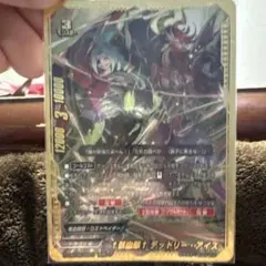 Item thumbnail for item fbb57e87-85c3-4c46-84ac-f5839126a2c5