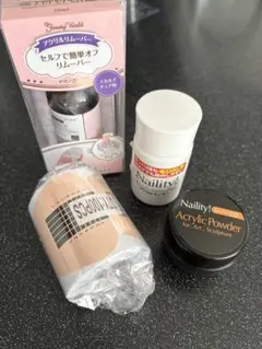 ネイルアート用品セット