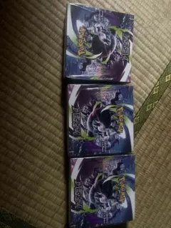 ポケモンカードゲーム アビスアイ 3BOXセット 未開封 - メルカリ
