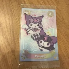 【クロミちゃん】サンリオ　ウエハース 7 クロミ　sp レア