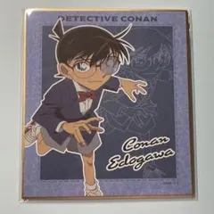 名探偵コナン　コナン　ビジュアルアート色紙Vol.2