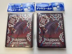 メガゲンガー　デッキシールド　未開封