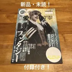 コスプレイヤー ウィル トレーディングカード 2025年最新】ウィル コスプレイヤーの人気アイテム - メルカリ