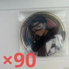 ジャミル カプ缶 実験着