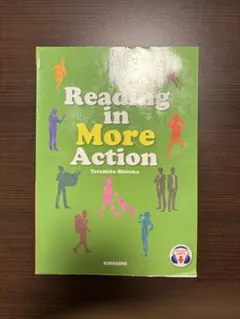 Reading in More Action 教科書ラーニングモアインアクション