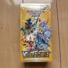『シュリンクあり』ポケモンカードゲーム VSTARユニバース BOX