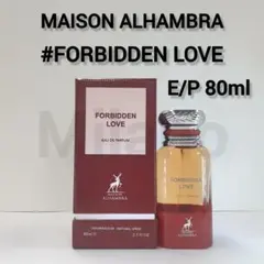 aroma blend bar アッサム オードパルファン(香水) - メルカリ