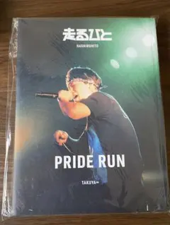 Item thumbnail for item 74322431-69b0-4be3-a80a-5cf90f096f1c