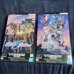 HG ライジングフリーダムガンダム　デスティニーガンダムSpecⅡ クリアカラー