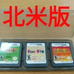 北米版DS3本セット Whac-A-Mole パックンロール PAC-PIX