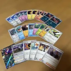 ポケモンカード ハイパーボール ポケパッド きずぐすりなどまとめ売り