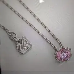 Item thumbnail for item c1606feb-00d5-401c-8c42-2e5b72845fb4