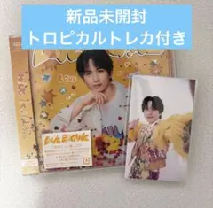 未開封 吉田仁人盤 LOVE ENG!NE ＋ トロピカル衣装トレカcd