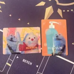 マツキヨココカラ スンスン