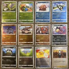 ⑯ポケモンカード　バトルリージョン　まとめ売り⑦