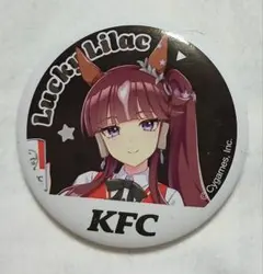 ウマ娘 ケンタッキー 缶バッジ ラッキーライラック