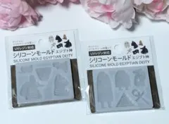 Item thumbnail for item 436c3e11-6d46-4152-9092-8e4356585c64