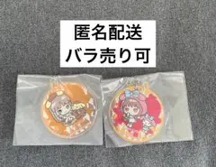 【匿名配送】伊藤潤二×サンリオキャラ　アクリルチャーム　デフォルメ　富江　ガチャ