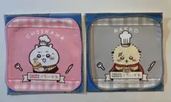 ちいかわ ココス コラボ第2弾 ミニタオル ちいかわ ラッコ 2枚セット