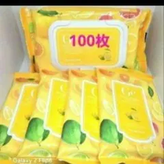 2025年最新】チャームゾーンスキンケアシートの人気アイテム - メルカリ