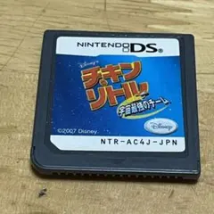 チキン・リトル 宇宙最強のチーム