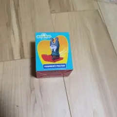 ズートピア2　パウバート